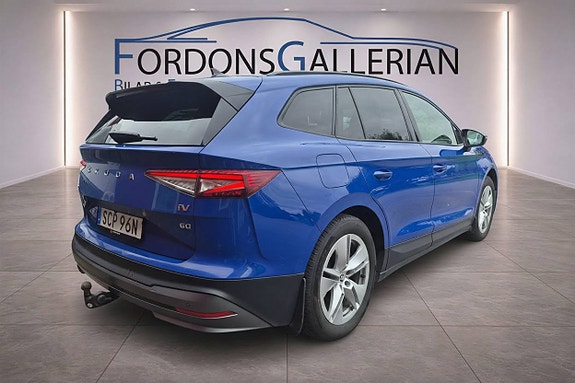 Skoda Enyaq 4 of 18