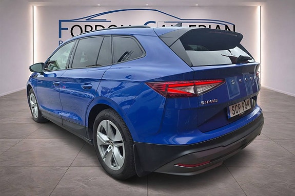 Skoda Enyaq 3 of 18