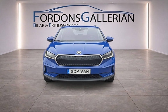 Skoda Enyaq 2 of 18