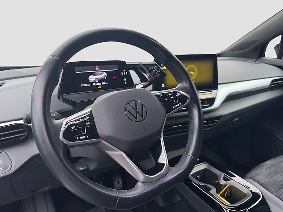 Volkswagen ID.4 9 of 20