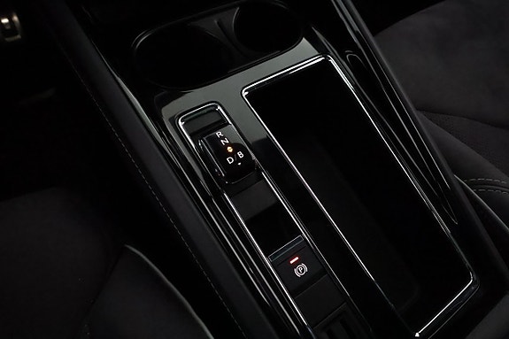 Skoda Enyaq 24 of 27