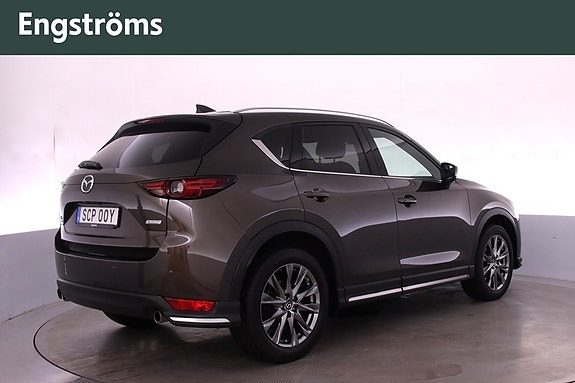 Mazda CX-5 3 of 22