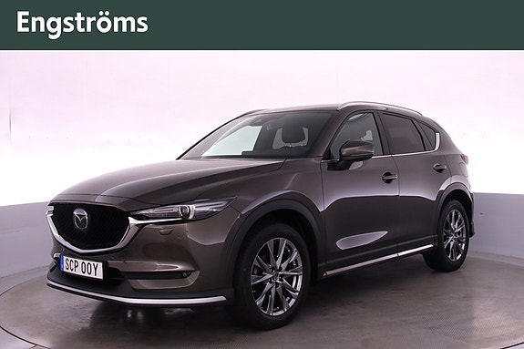 Mazda CX-5 6 of 22