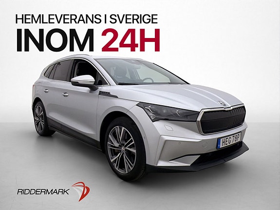 Skoda Enyaq 4 of 30