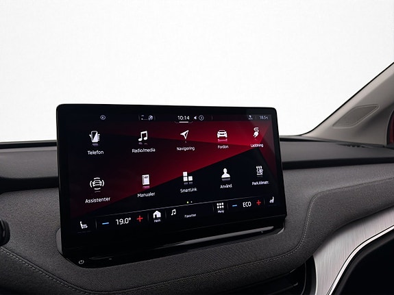 Skoda Enyaq 23 of 30
