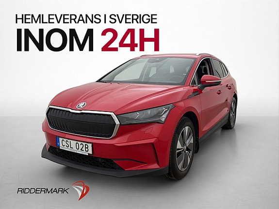 Skoda Enyaq 3 of 30