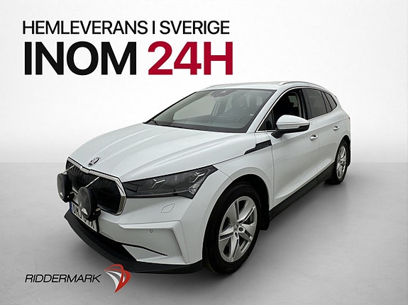 Skoda Enyaq 2 of 30