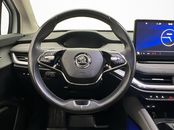 Skoda Enyaq 17 of 30