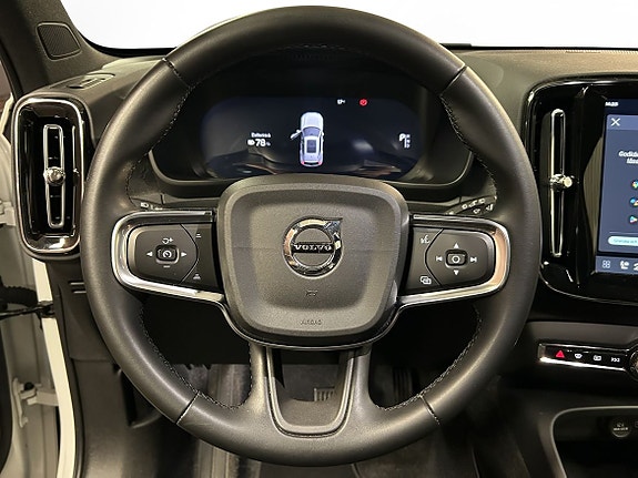 Volvo EX40 9 of 14