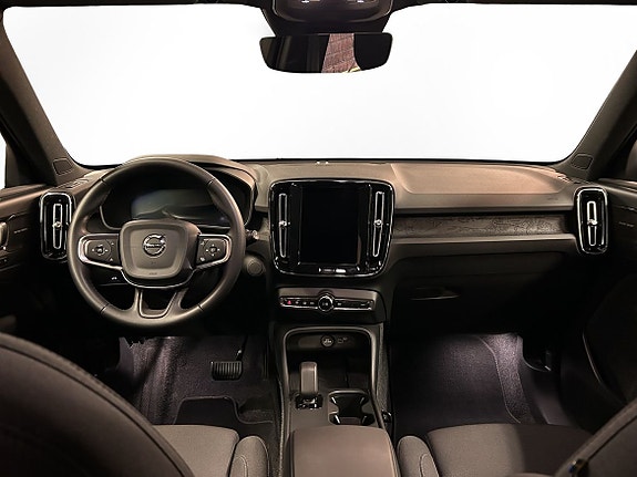 Volvo EX40 7 of 14
