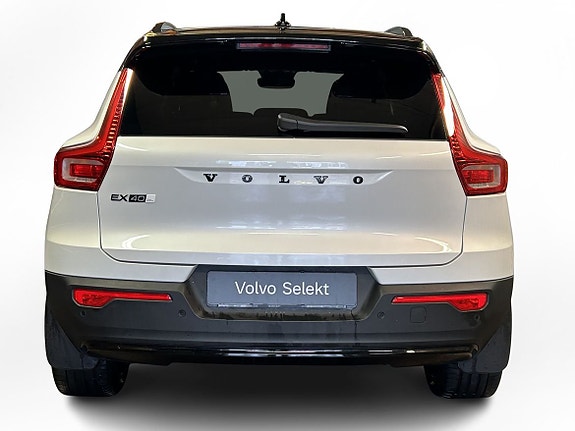 Volvo EX40 5 of 14