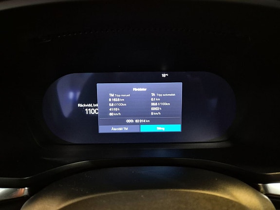 Volvo V60 Cross Country 10 of 11