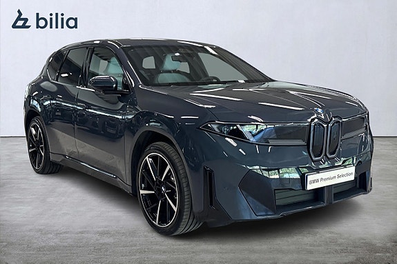 BMW iX3 19 of 19