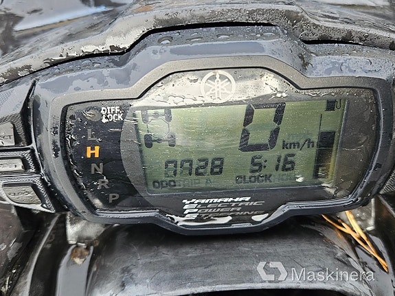 ATV Yamaha Grizzly 700 8 of 14