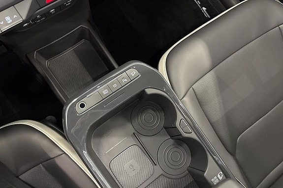Kia EV5 13 of 24