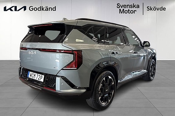 Kia EV5 4 of 24