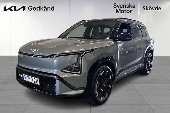 Kia EV5