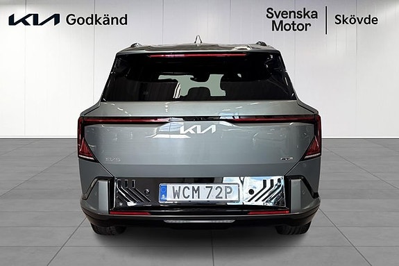 Kia EV5 5 of 24