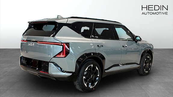 Kia EV5 19 of 19