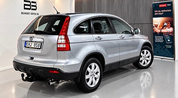 Honda CR-V 6 of 15
