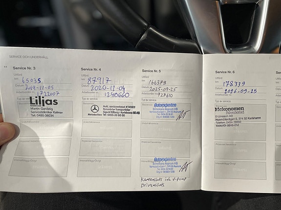 Volvo V60 17 of 17