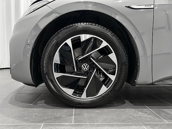 Volkswagen ID.3 5 of 14