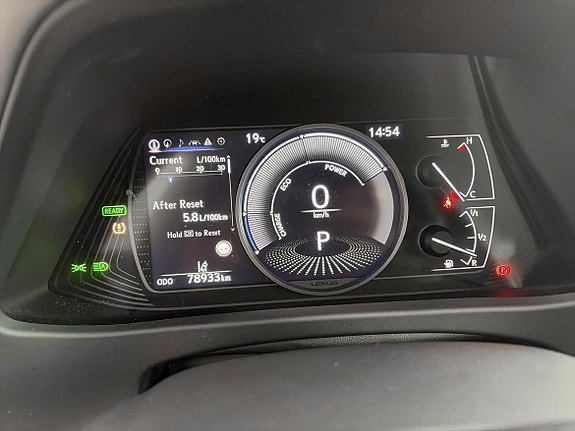 Lexus UX250h 14 of 22