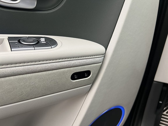 Hyundai Ioniq 5 13 of 30