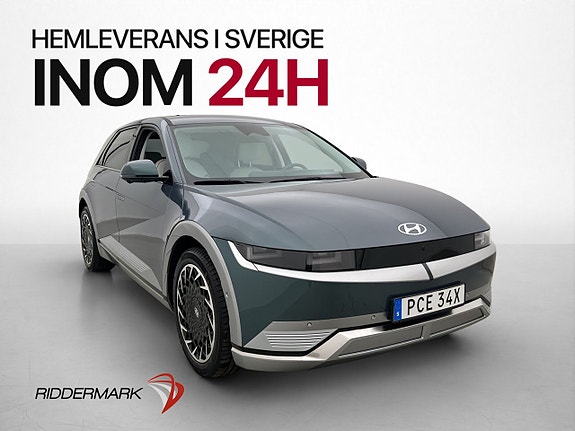 Hyundai Ioniq 5 4 of 30