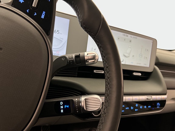 Hyundai Ioniq 5 19 of 30