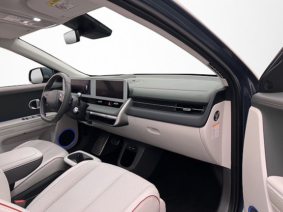 Hyundai Ioniq 5 29 of 30