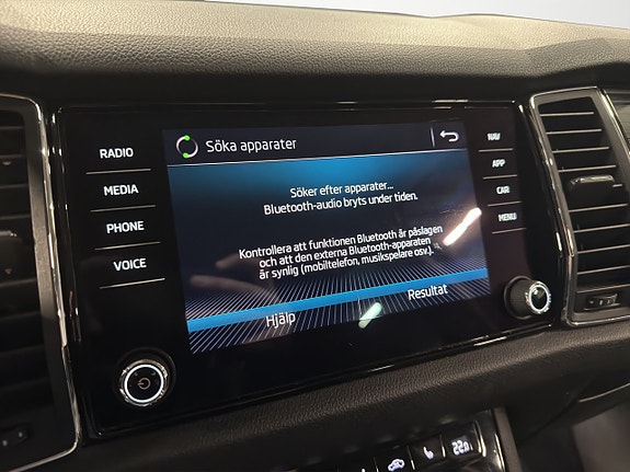Skoda Kodiaq 17 of 26