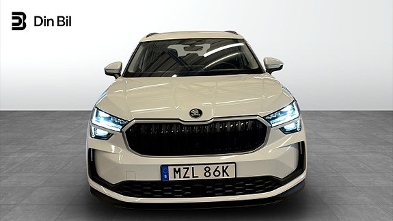 Skoda Kodiaq 4 of 19