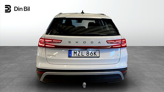 Skoda Kodiaq 5 of 19