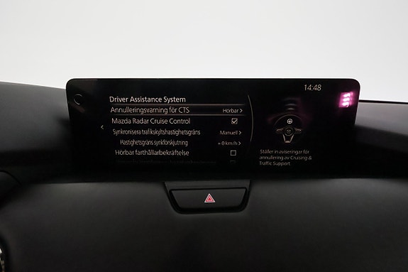 Mazda CX-60 20 of 30