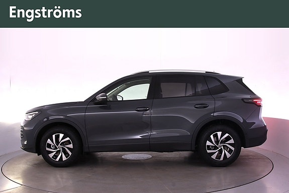 Volkswagen Tiguan 5 of 9