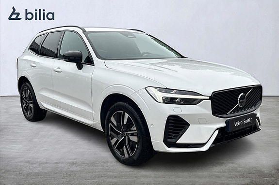 Volvo XC60 20 of 21