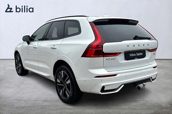 Volvo XC60 2 of 21