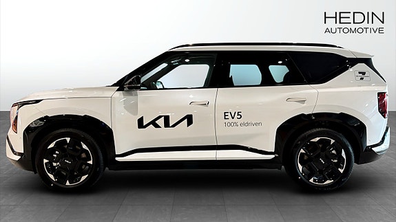 Kia EV5 6 of 13