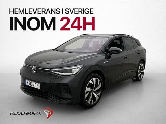 Volkswagen ID.4 3 of 30