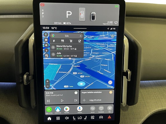 Volvo EX30 16 of 16