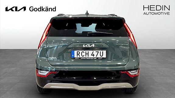 Kia e-Niro 5 of 12