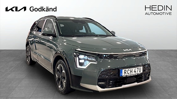 Kia e-Niro 3 of 12