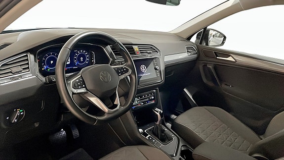 Volkswagen Tiguan 7 of 13