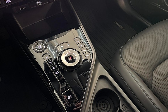 Kia Niro 14 of 22