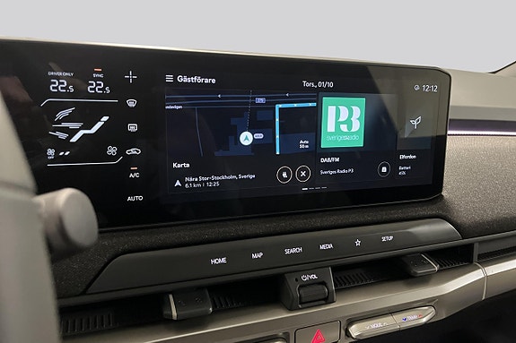 Kia EV3 13 of 26