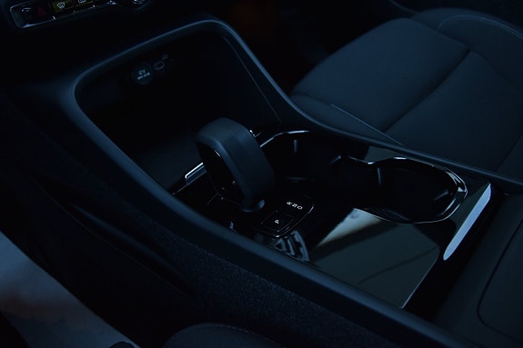 Volvo XC40 15 of 25