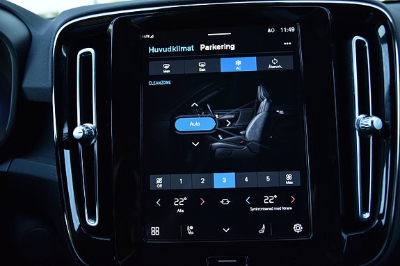Volvo XC40 19 of 25