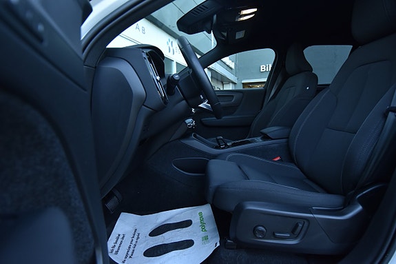 Volvo XC40 11 of 25