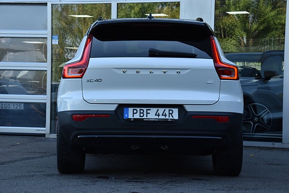 Volvo XC40 8 of 25